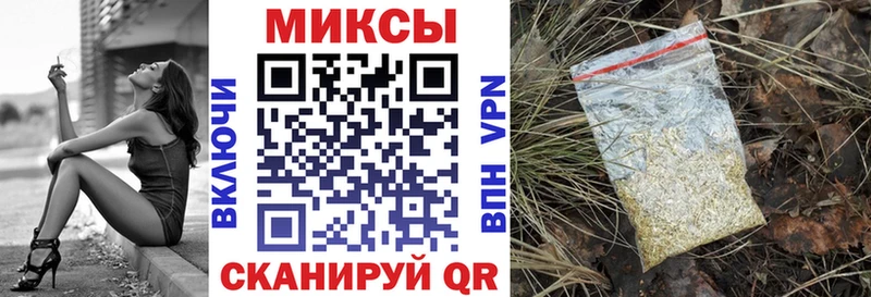 Купить где  Еманжелинск  Бутират оксана 
