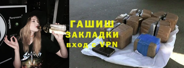 ешки Костерёво
