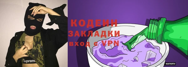 ешки Костерёво
