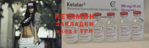 ешки Костерёво