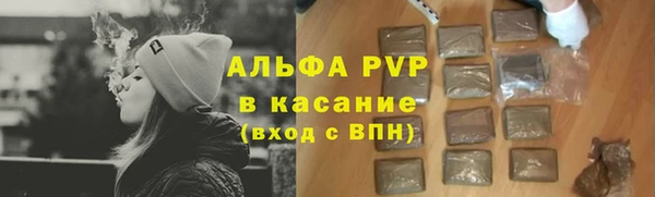скорость mdpv Козловка