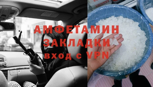 дживик Коряжма
