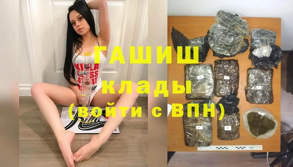 ешки Костерёво