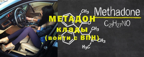гашик Кодинск