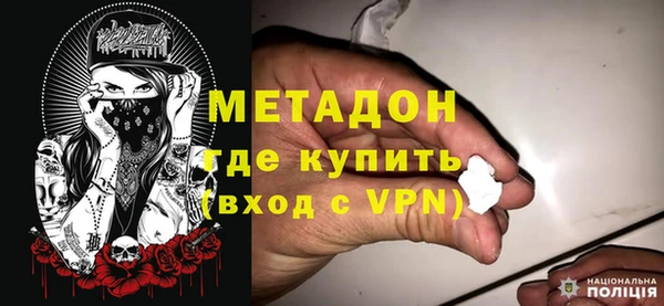 кристаллы Корсаков