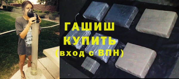 кристаллы Корсаков