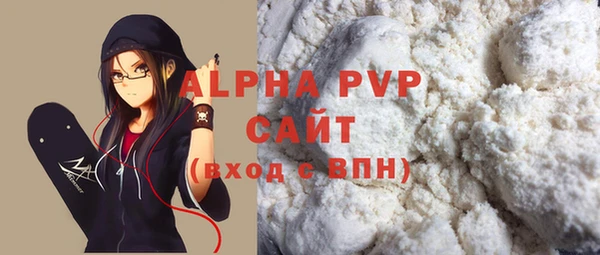 дживик Коряжма