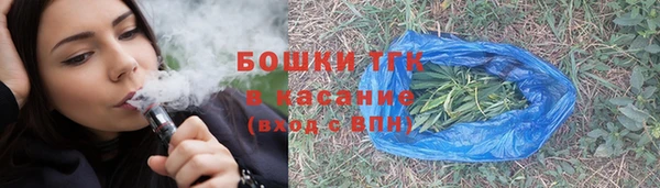 ешки Костерёво
