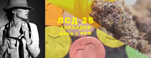 дживик Коряжма