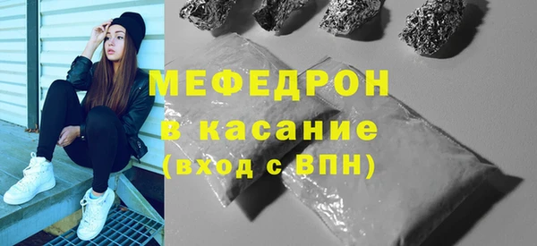 дживик Коряжма